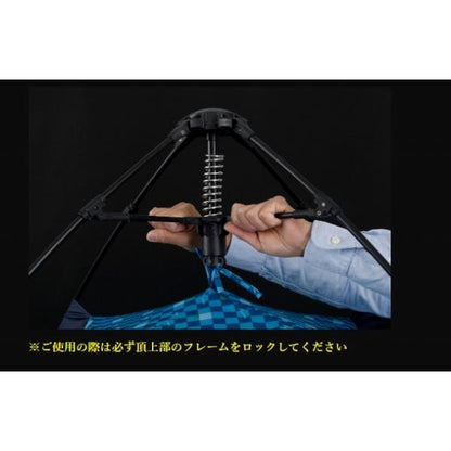 ZOH-3104 スーパーマジックエレガンスワイド グリーンカモ オオモリ