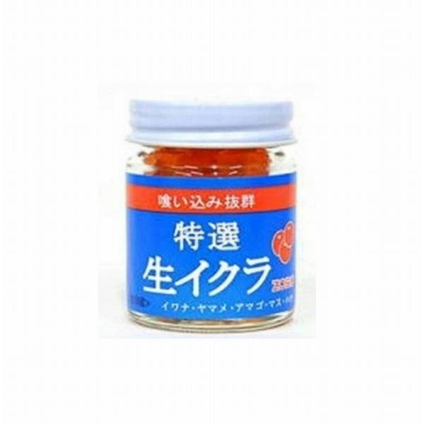 特選 生イクラ あずみの