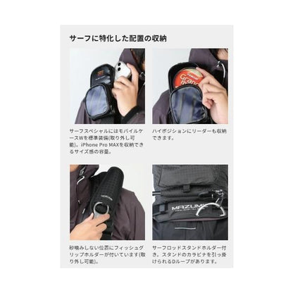 MZLJ-830 レッドムーンライフジャケット サーフSP3 ブラック フリー mazume