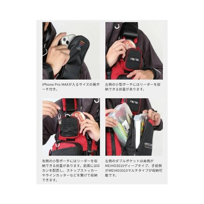 MZLJ-831 タイドマニアライフジャケット ブラックxブラック フリー mazume