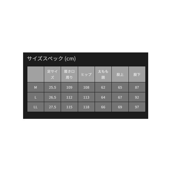 MZBF-905 ゲームウェーダーサーフマニア M ブラック サンドパターンソール mazume
