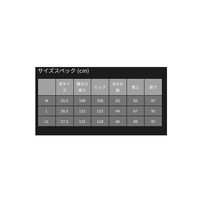 ゲームウェーダーサーフマニアMZBF-905　フ゛ラックLL mazume