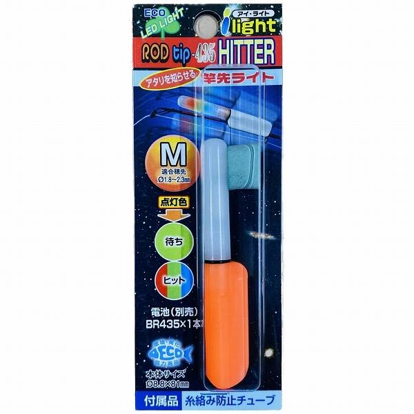 ING アイライト 435 RODｔiｐ HITTER M