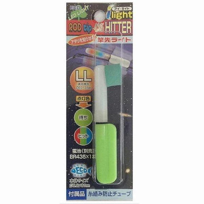 INGロッドテイップヒッターLL ルミカ