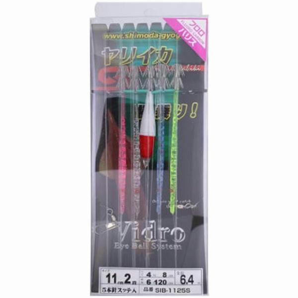 下田 SIBー1125Sヤリイカサビキビードロ浮スッテ 下田漁具