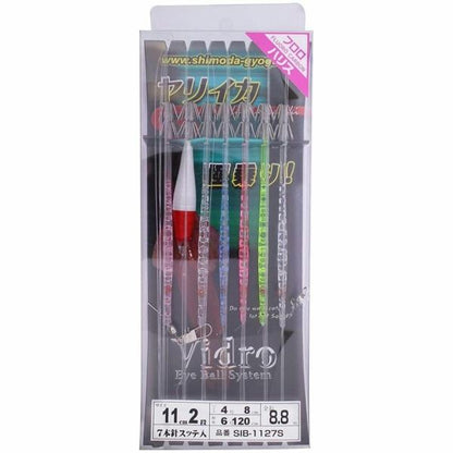 SIBー1127Sヤリイカサビキビードロ浮スッテ11cm2段7本針スッテ入 下田漁具