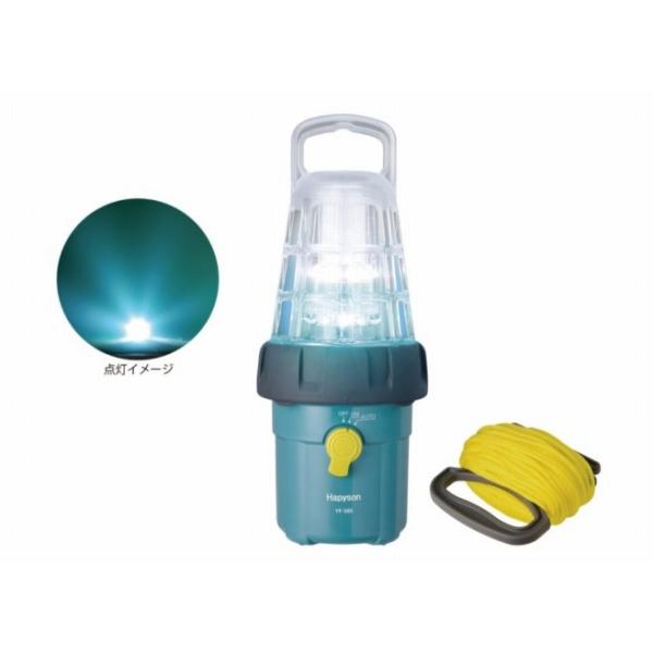 Hapyson YF-500 LED水中集魚灯 ハピソン