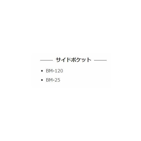 ハピソン YFー9100 バケットマウスライト ハピソン 秋の大感謝祭