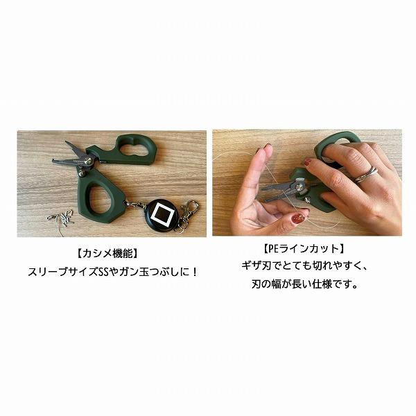 マルチプライヤー ハピソン 秋の大感謝祭
