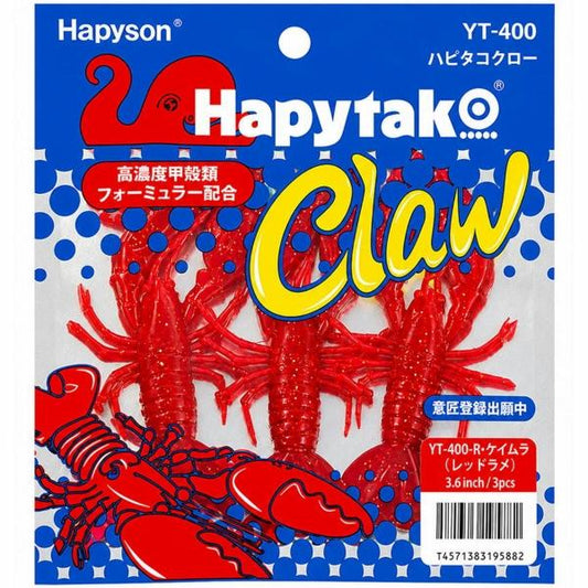 ハピタコクロー YT-400-R ケイムラレッドラメ 3.6inch ハピソン
