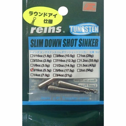 TGラウンドアイスリムダウンショットシンカー5.3g 3/16oz reins