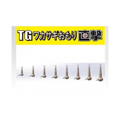 TGワカサギおもり直撃 5G reins