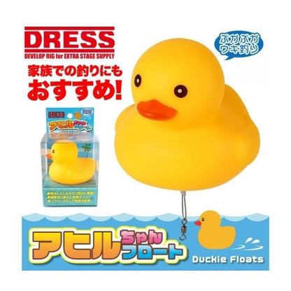 DRESS アヒルちゃんフロート ドレス