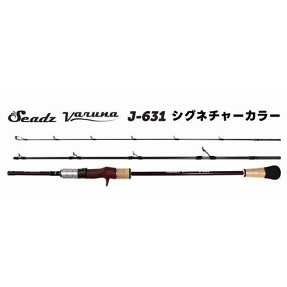 Seadz varuna OTSVJ631 シグニチャーカラー谷山オリカラ フィッシュマン