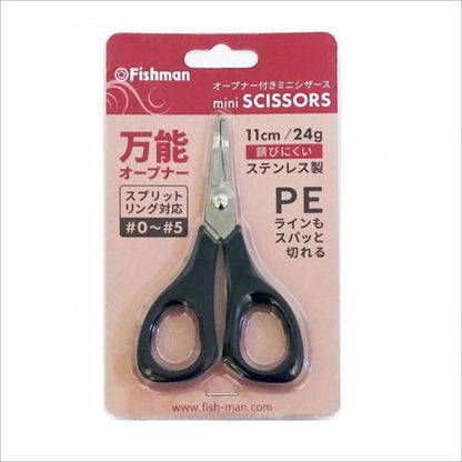 フィッシュマン オープナー付きミニシザース ACCー17 フィッシュマン
