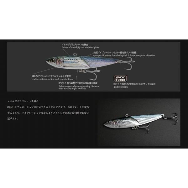 リトルコ モアキーン01 20GNO08 チャートヘッドゼブラグロー リトルジャック 秋の大感謝祭