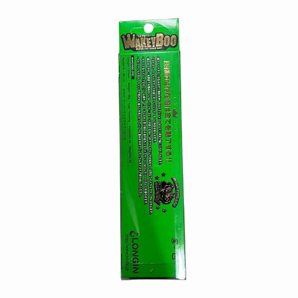 ウェイキーブー137mm48g 午 ロンジン 秋の大感謝祭