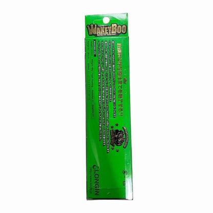 ウェイキーブー137mm48g 午 ロンジン 秋の大感謝祭
