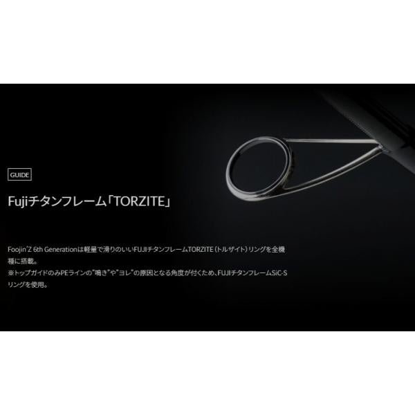 フージン　イブラン　Ｓ86ＭＬ アピア