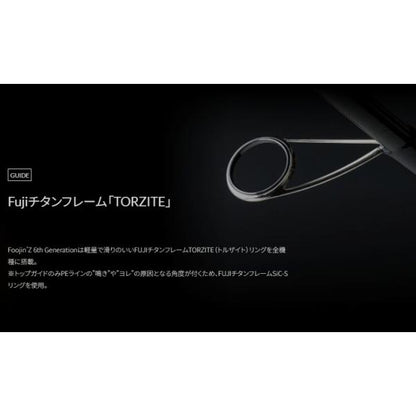 フージン　イブラン　Ｓ86ＭＬ アピア