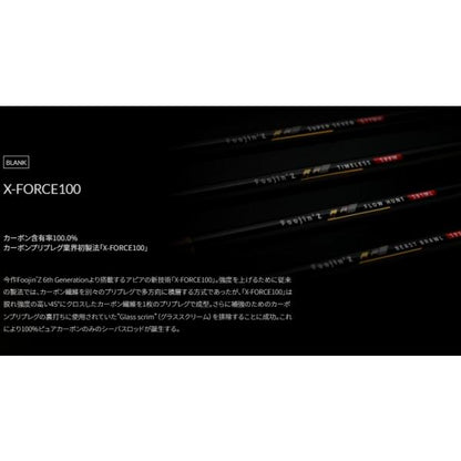 フージン　フロウハント　Ｓ91ＭＬ アピア