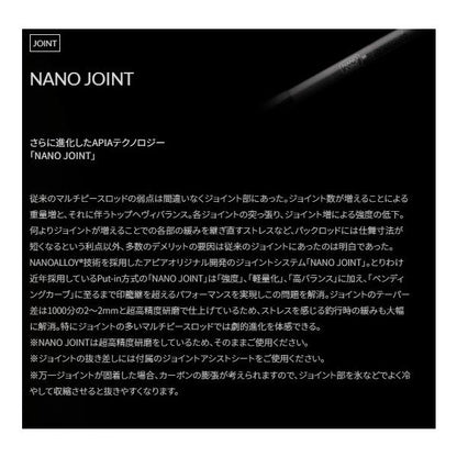 フージン　フロウハント　Ｓ91ＭＬ アピア