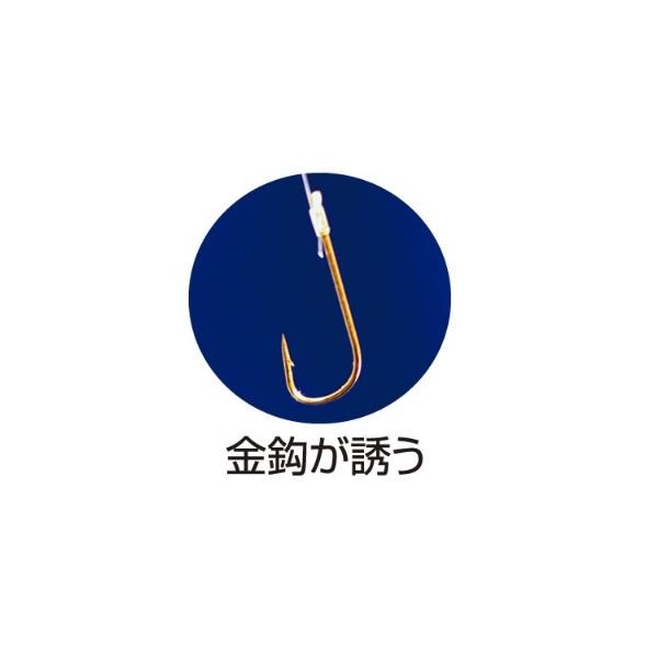 スーパーパニック オーナー 秋の大感謝祭