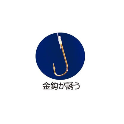 スーパーパニック オーナー 秋の大感謝祭