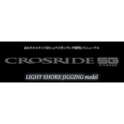 クロスライト゛5G XR5-1002M/LSJ メジャークラフト