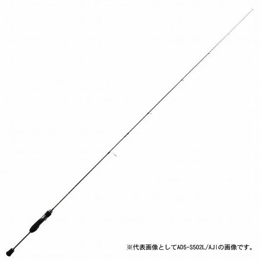 鯵道 AD5-S582UL/AJI メジャークラフト 秋の大感謝祭