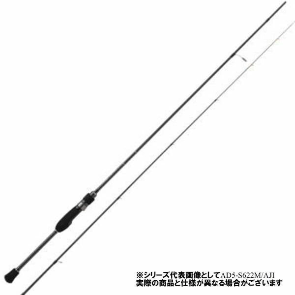 鯵道　ＡＤ5－Ｓ622UL／AJI