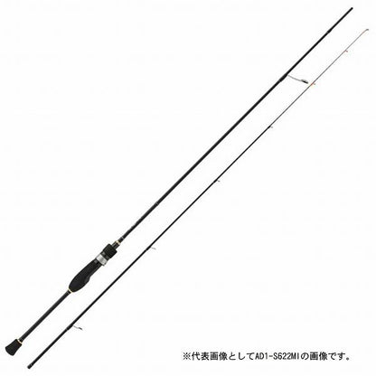 鯵道1G AD1-S622L メジャークラフト 秋の大感謝祭