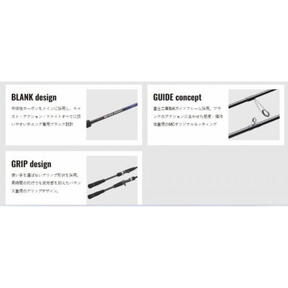 26ソルパラクロダイSPKD-B762ML/S メジャークラフト