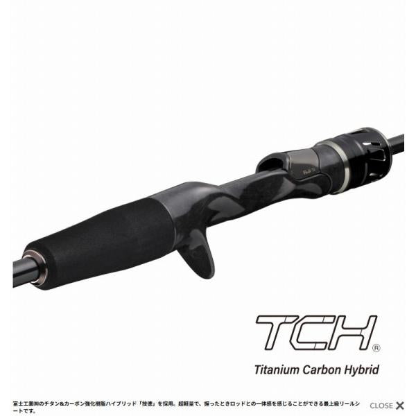 エギゾースト7G　EZ7IM-B68M＋ct メジャークラフト