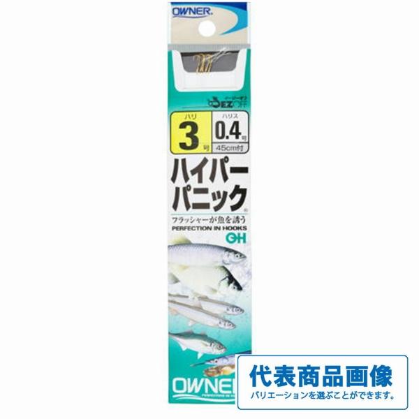 ハイパーパニック 糸付 オーナー
