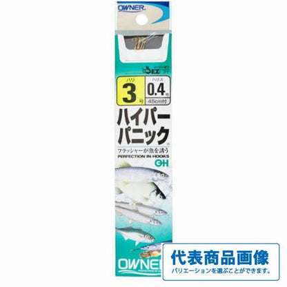 ハイパーパニック 糸付 オーナー