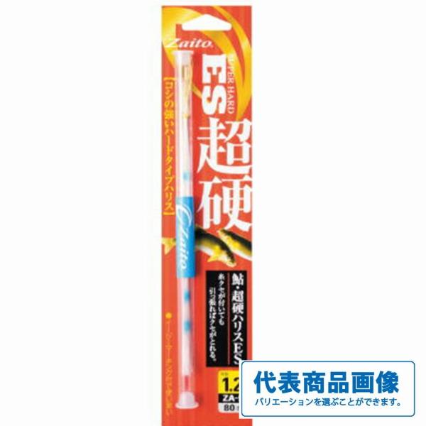 ザイト 鮎超硬ハリスES オーナー 秋の大感謝祭