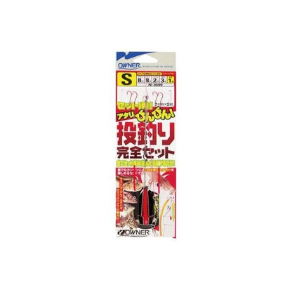 投げ釣り完全セット オーナー 釣り人応援セール