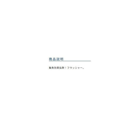 ハイパーパニック オーナー