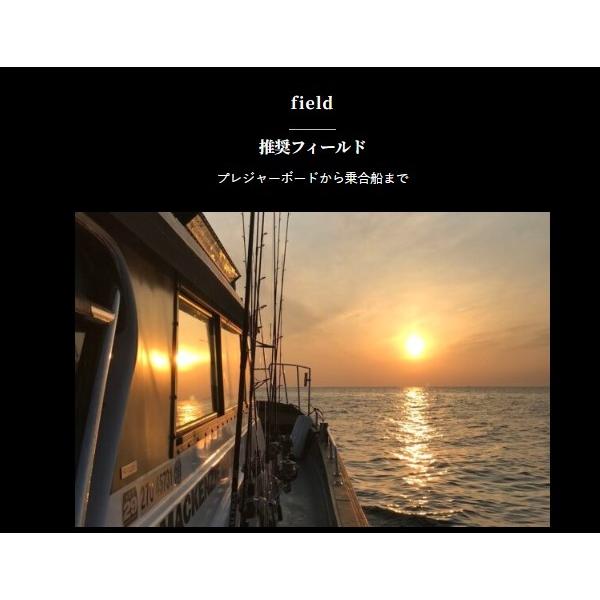 ヴェルサードC72vOSC72 ZEAK 秋の大感謝祭
