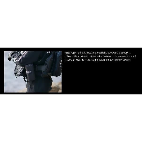 ドリンクホルダーブラック ZEAK