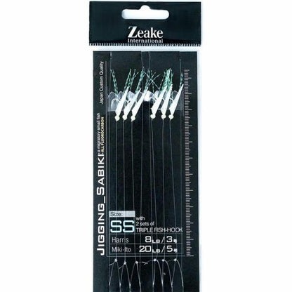 ジギングサビキオーロラ 3本針2セット SS ZEAK