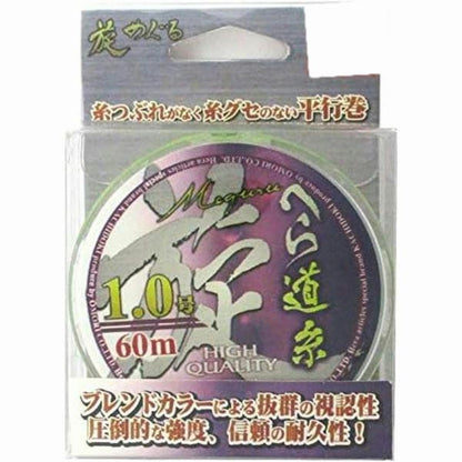 旋 へら道糸 1.0号 オオモリ