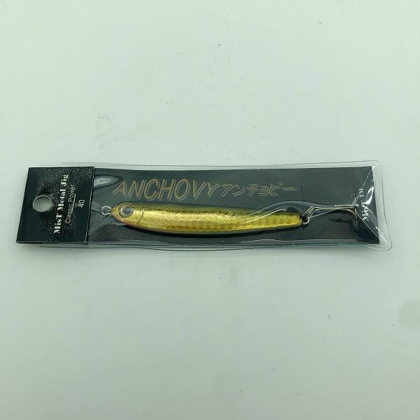 アンチョビー40G黒金 フジワラ