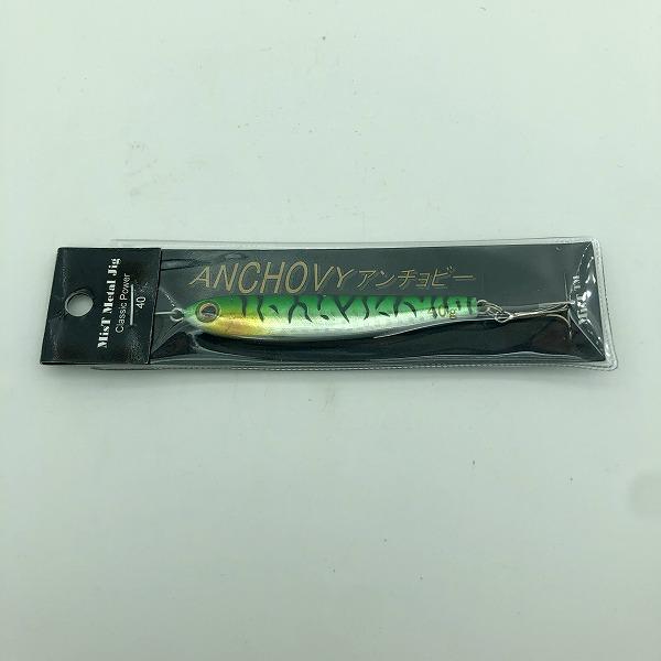アンチョビー40Gマッカレル フジワラ