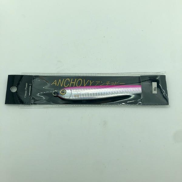 アンチョビー 80Gピンク フジワラ