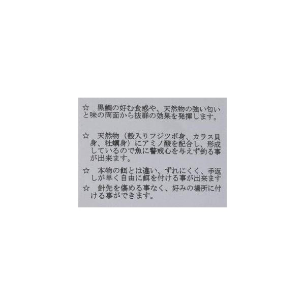 KT企画フジツボバリュー　M KI企画 秋の大感謝祭