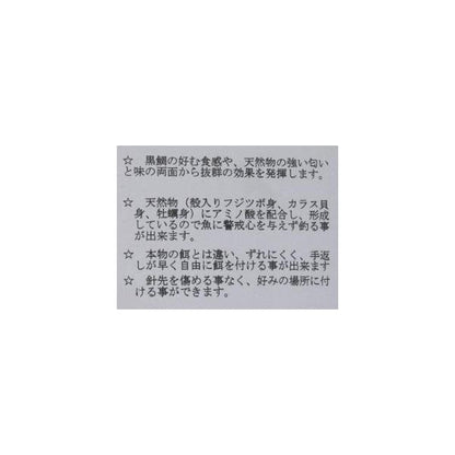 KT企画フジツボバリュー　M KI企画 秋の大感謝祭