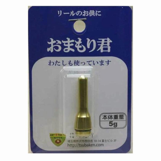 おまもり君 ゴールド 椿研究所 秋の大感謝祭