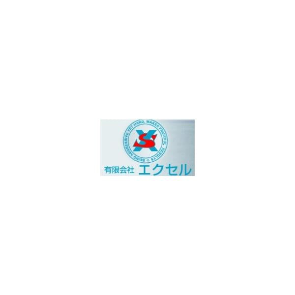 鮎タビ（中割）（フェルトソール） FP-5780 ブラック×ブラック M （25.0-25.5） エクセル限定セール
